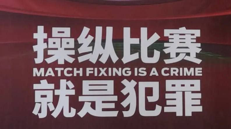 现年29岁的贝尔纳代斯基是意大利球员，曾在尤文效力5年，2022年加盟美职联球队多伦多FC。